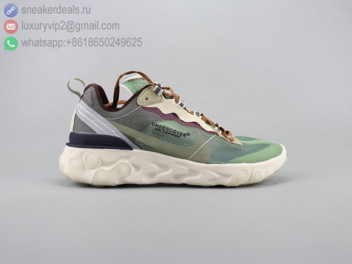 NIKE EPIC REACT ELEMENT 87 UNDERCOVER CAMO GREY UNISEX RUNNING SHOES